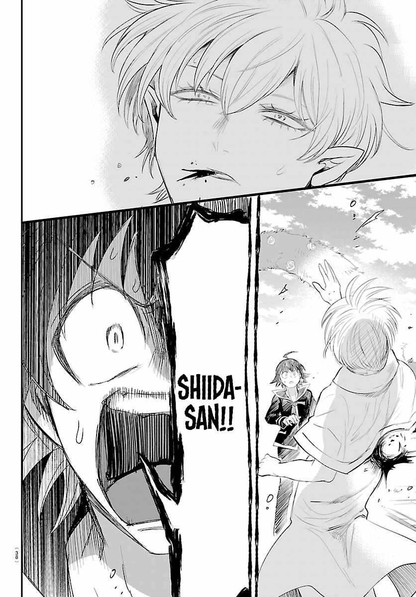 18+ Mairimashita! Iruma-kun Chapter 446 page 12