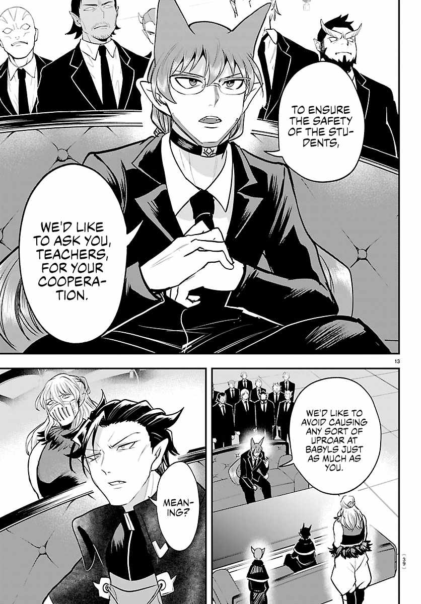 18+ Mairimashita! Iruma-kun Chapter 446 page 13