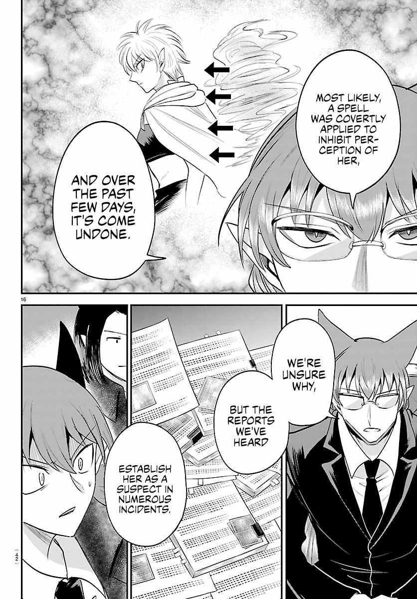 18+ Mairimashita! Iruma-kun Chapter 446 page 16