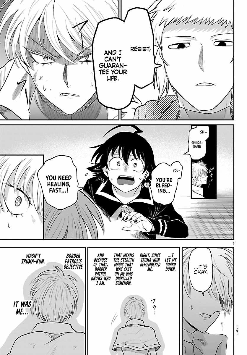 18+ Mairimashita! Iruma-kun Chapter 447 page 3