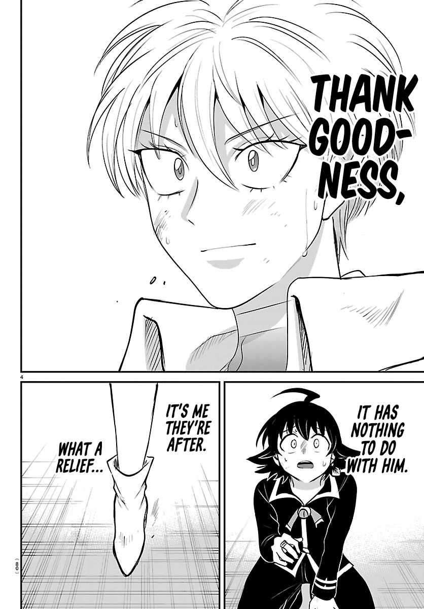 18+ Mairimashita! Iruma-kun Chapter 447 page 4