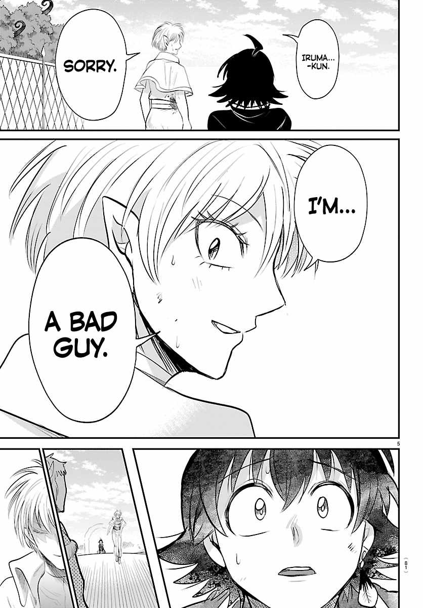 18+ Mairimashita! Iruma-kun Chapter 447 page 5