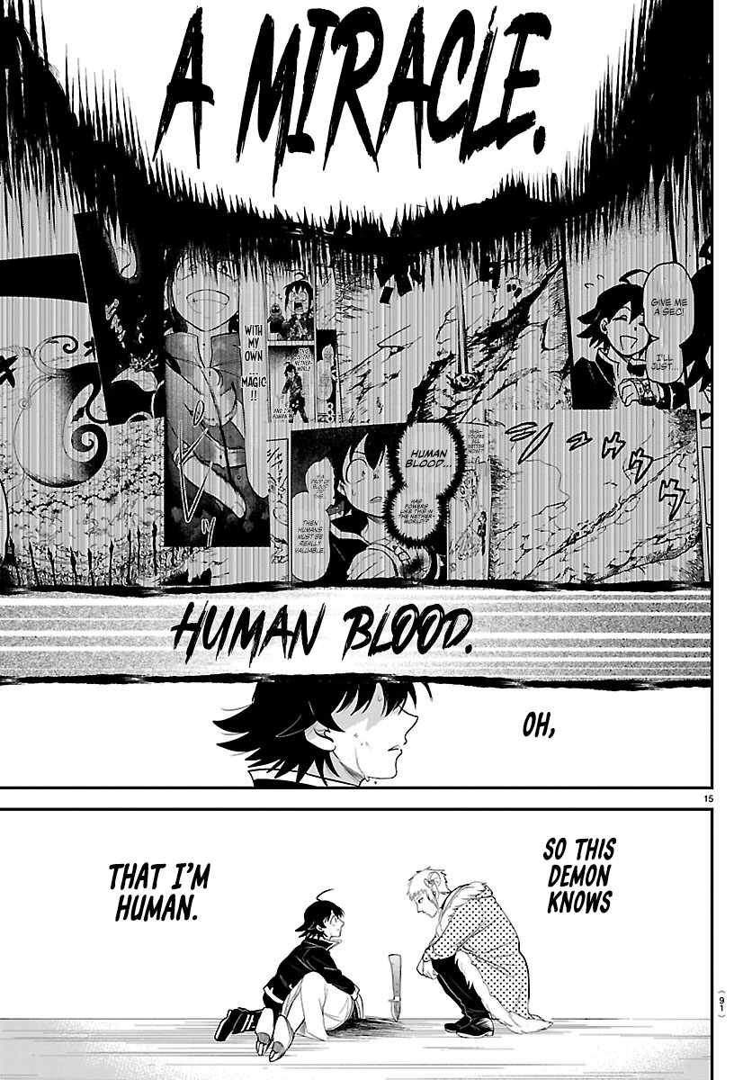 18+ Mairimashita! Iruma-kun Chapter 447 page 14