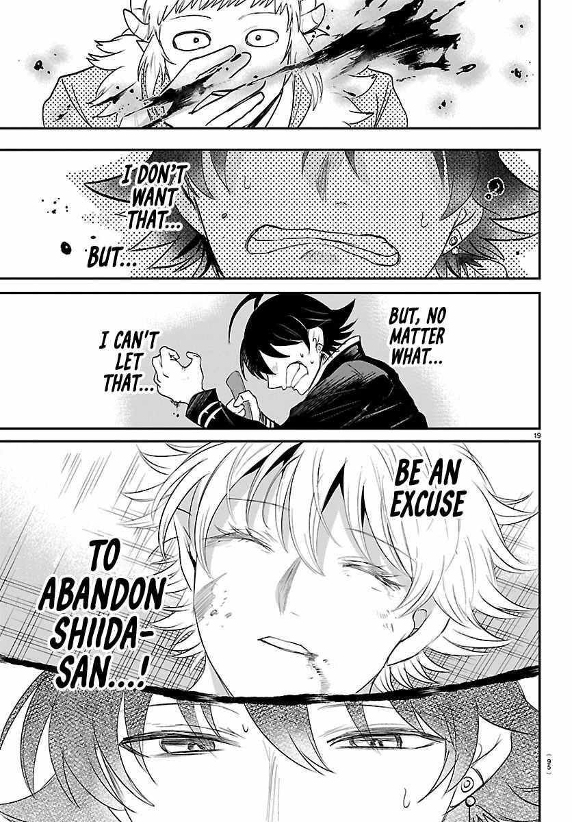 18+ Mairimashita! Iruma-kun Chapter 447 page 17