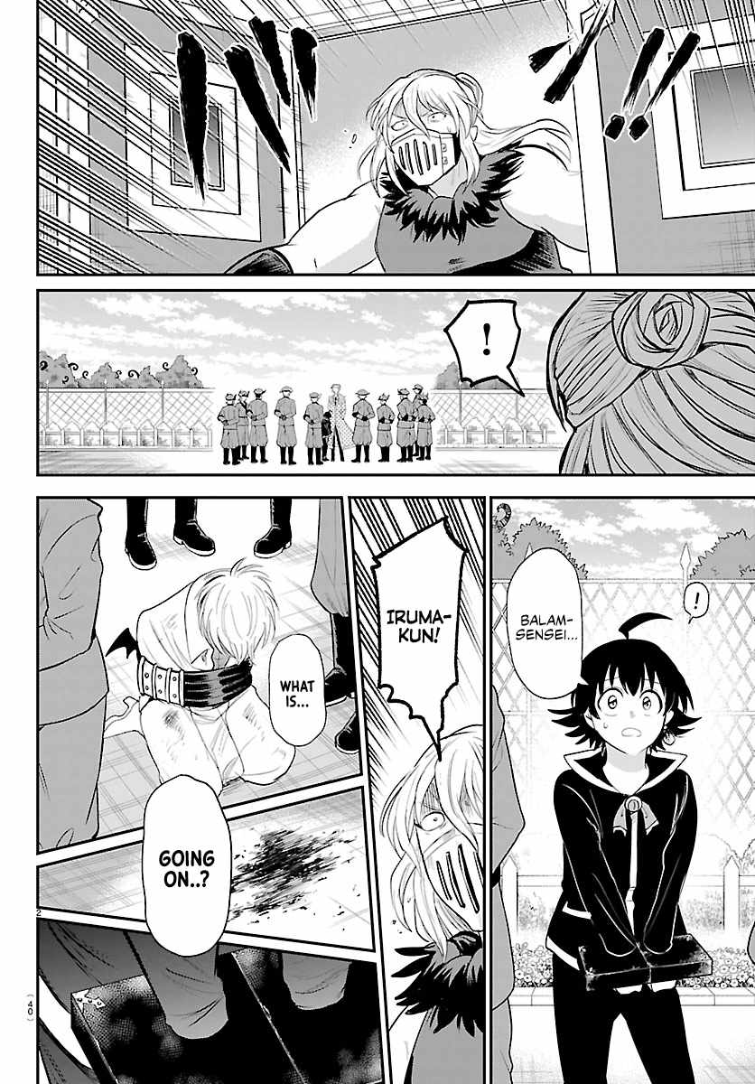 18+ Mairimashita! Iruma-kun Chapter 448 page 2
