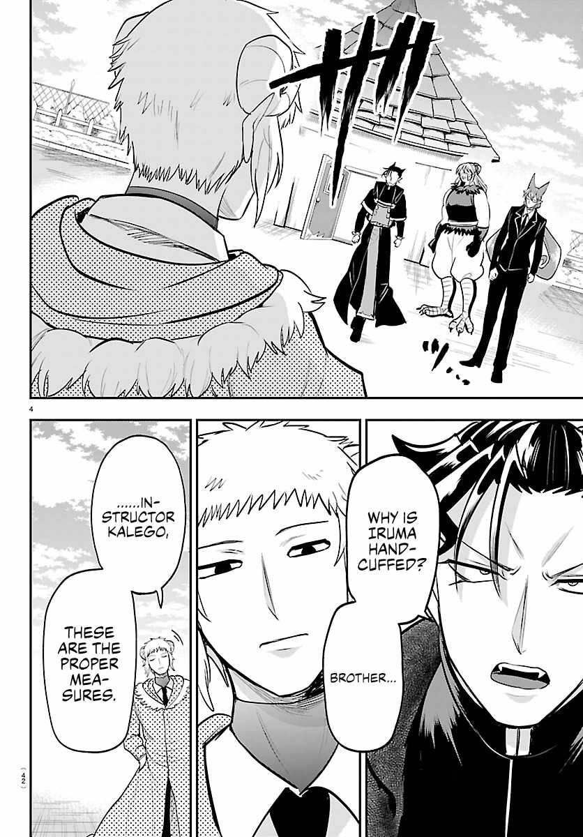 18+ Mairimashita! Iruma-kun Chapter 448 page 4