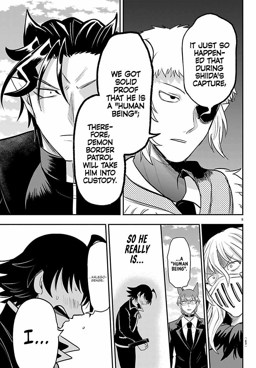18+ Mairimashita! Iruma-kun Chapter 448 page 5