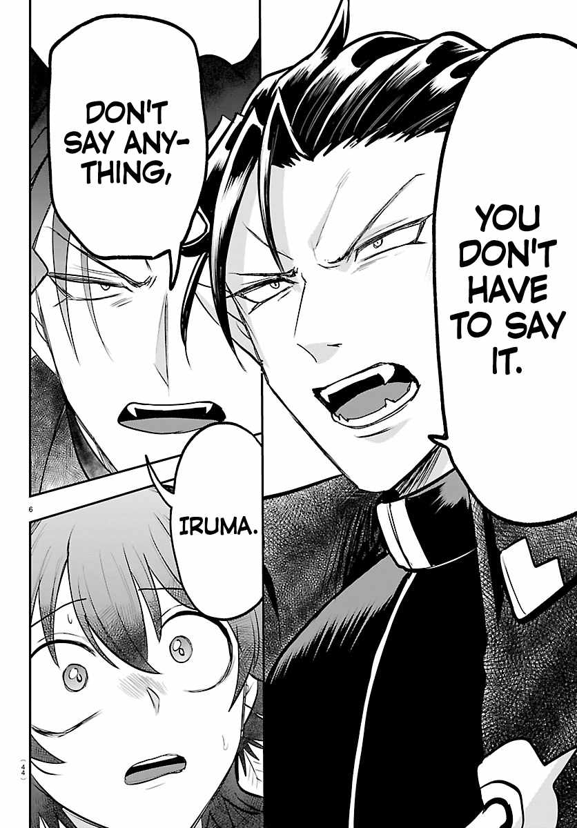 18+ Mairimashita! Iruma-kun Chapter 448 page 6