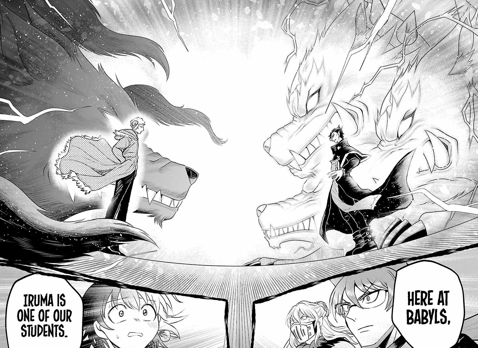 18+ Mairimashita! Iruma-kun Chapter 448 page 8