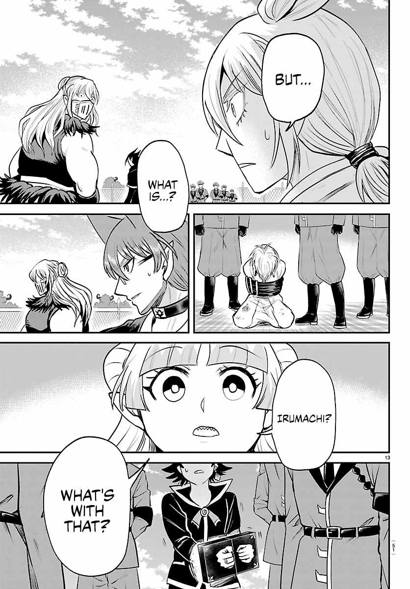 18+ Mairimashita! Iruma-kun Chapter 448 page 12