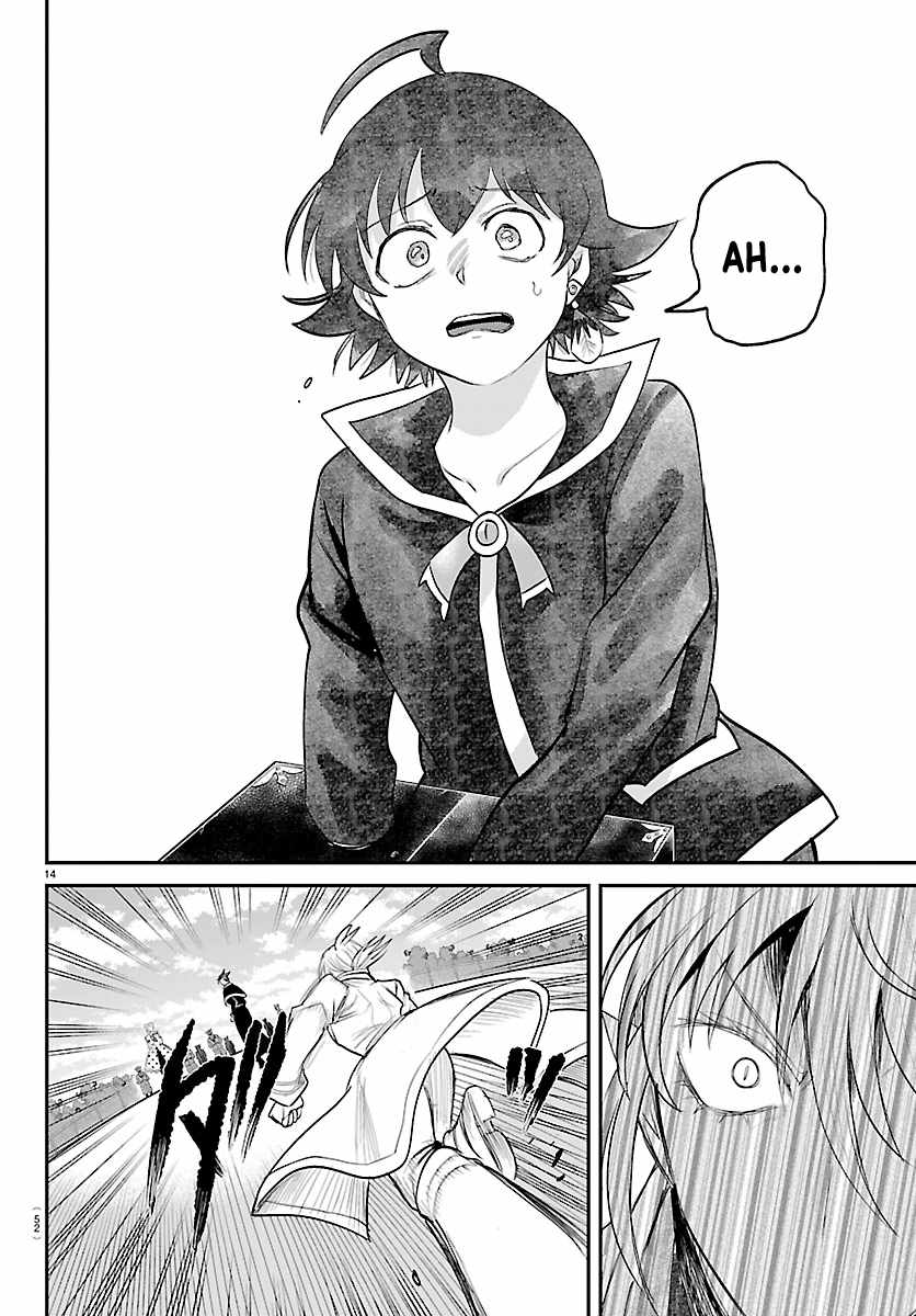18+ Mairimashita! Iruma-kun Chapter 448 page 13
