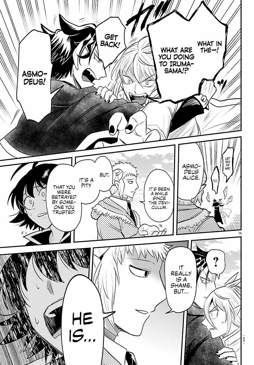 18+ Mairimashita! Iruma-kun Chapter 448 page 14