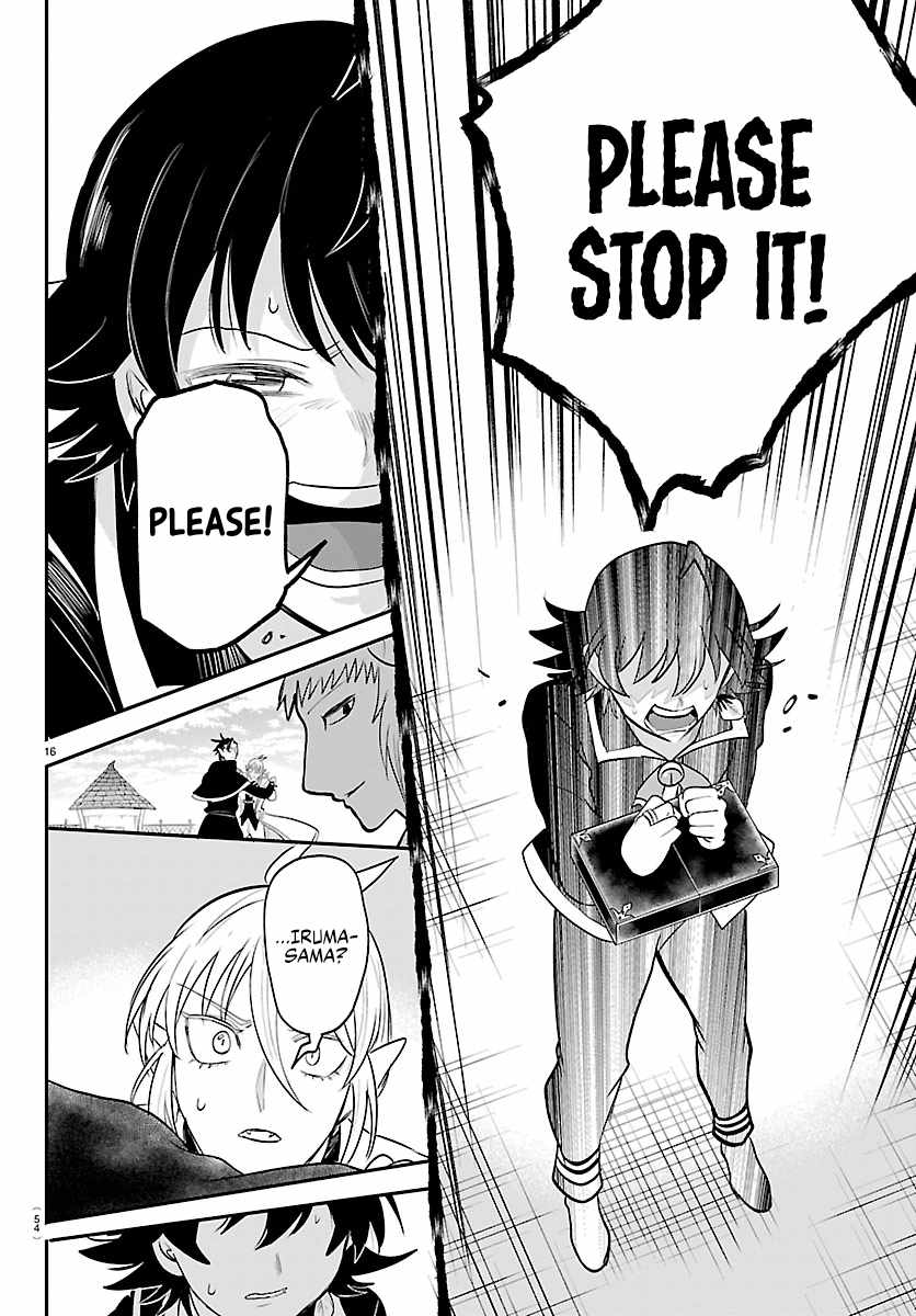 18+ Mairimashita! Iruma-kun Chapter 448 page 15