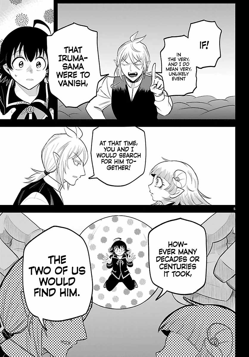 18+ Mairimashita! Iruma-kun Chapter 449 page 5