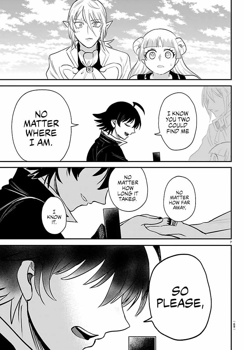 18+ Mairimashita! Iruma-kun Chapter 449 page 7