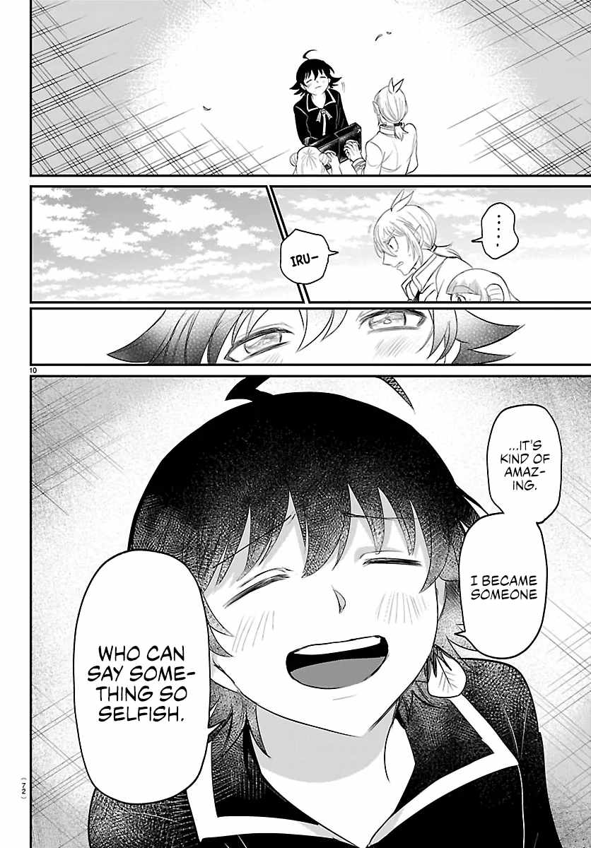 18+ Mairimashita! Iruma-kun Chapter 449 page 9