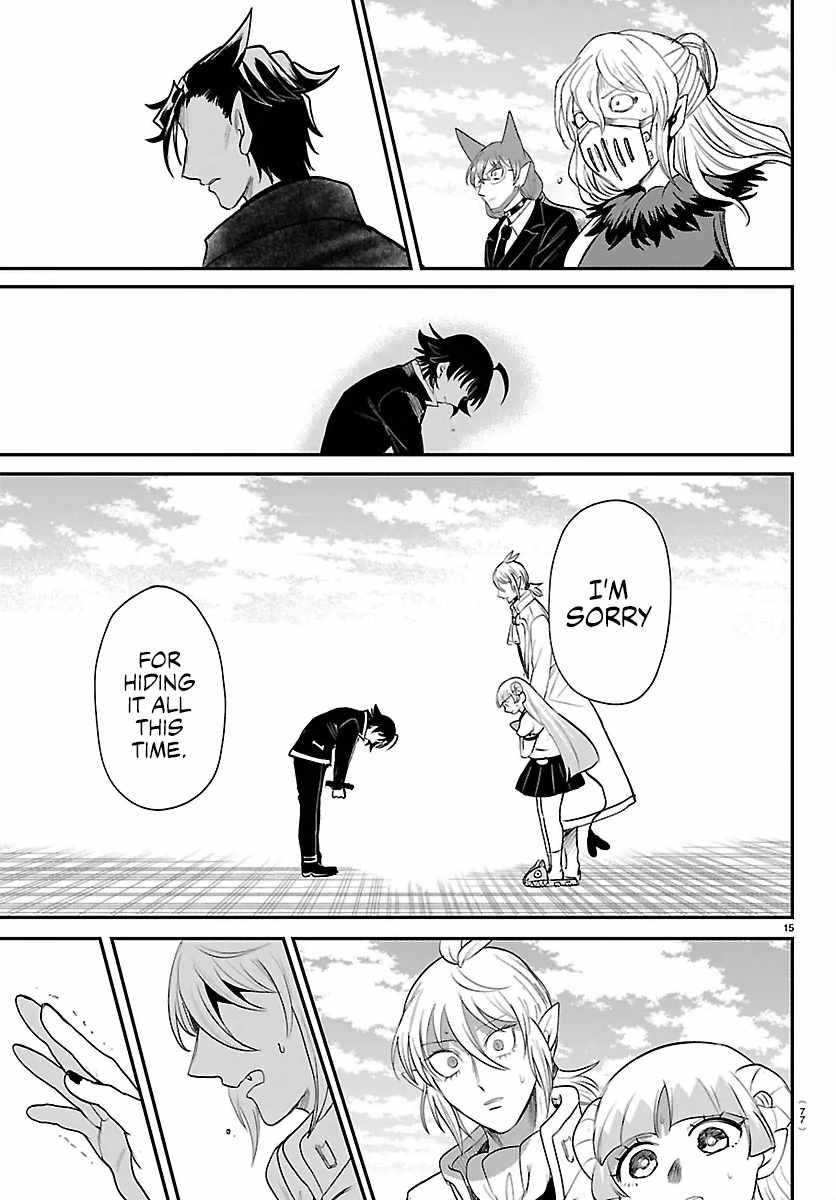 18+ Mairimashita! Iruma-kun Chapter 449 page 13