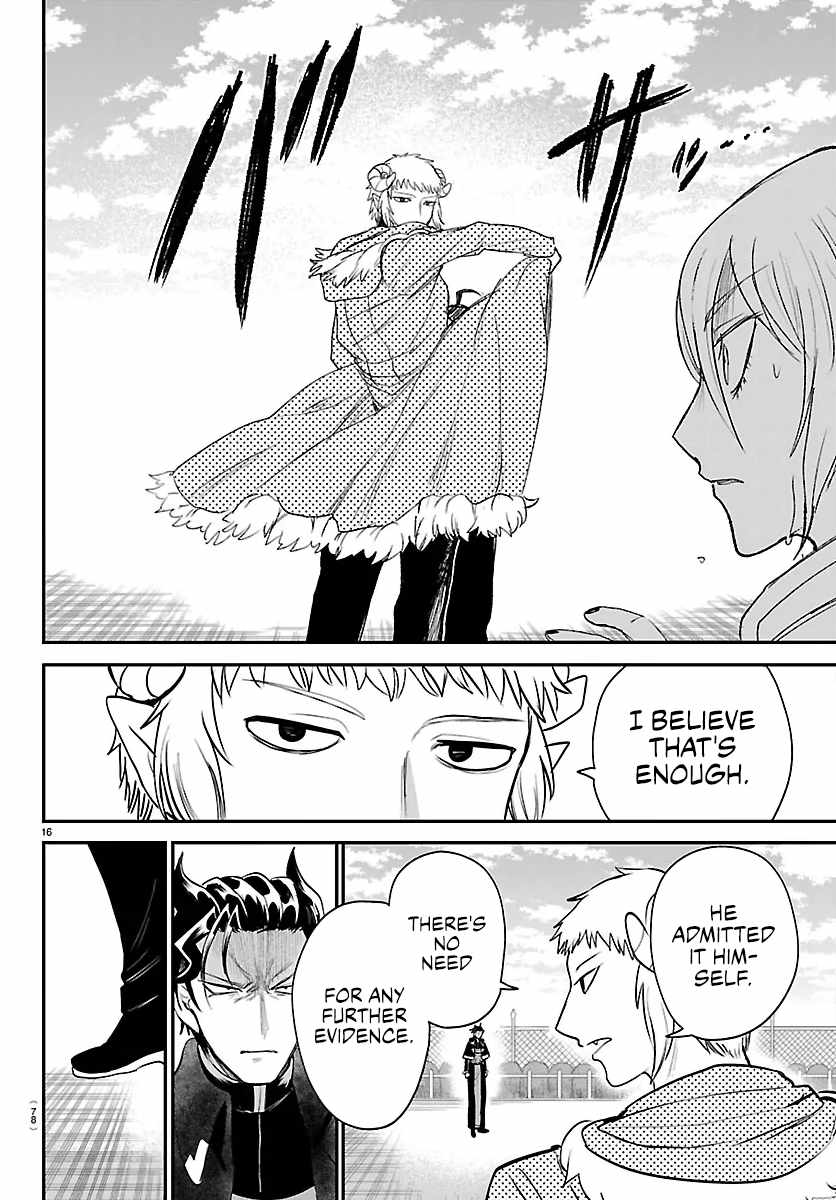 18+ Mairimashita! Iruma-kun Chapter 449 page 14