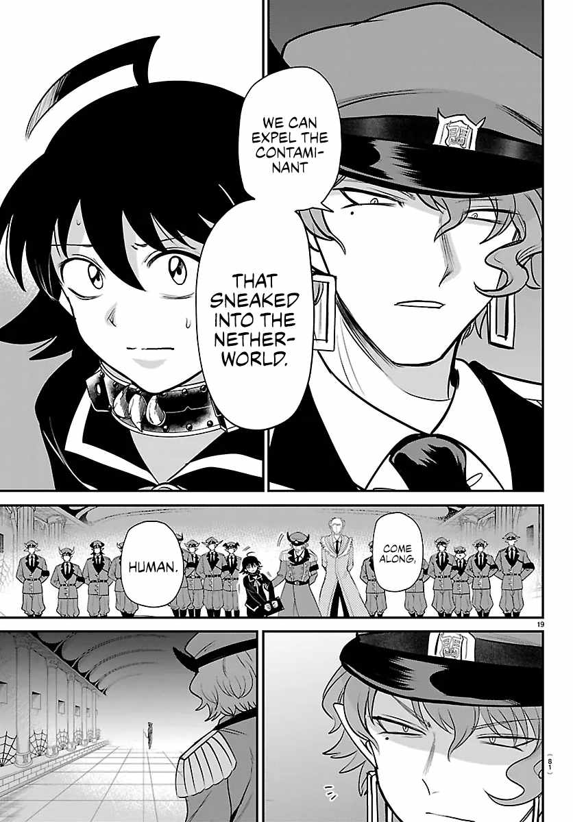 18+ Mairimashita! Iruma-kun Chapter 449 page 17