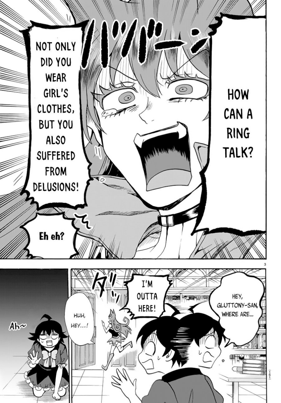 18+ Mairimashita! Iruma-kun Vol.6 Chapter 45: Secret Of The Ring page 5