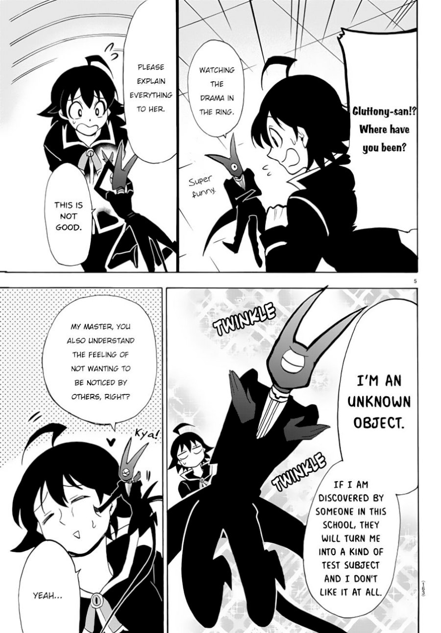18+ Mairimashita! Iruma-kun Vol.6 Chapter 45: Secret Of The Ring page 7