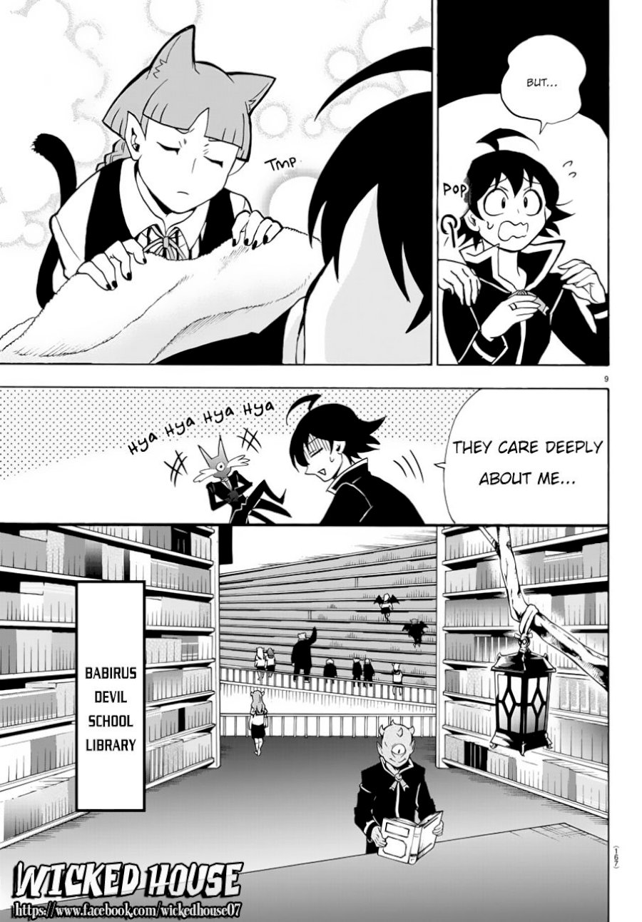 18+ Mairimashita! Iruma-kun Vol.6 Chapter 45: Secret Of The Ring page 11