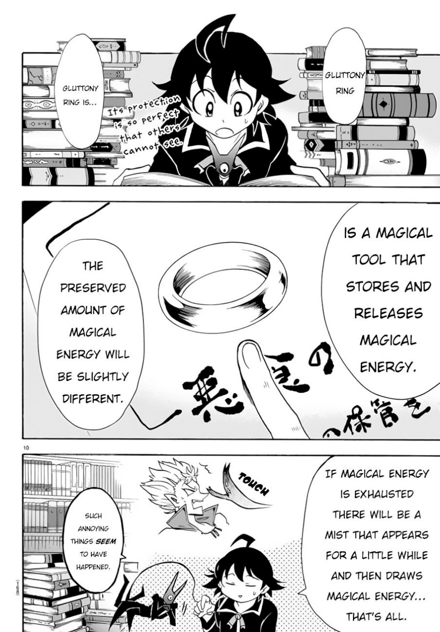 18+ Mairimashita! Iruma-kun Vol.6 Chapter 45: Secret Of The Ring page 12