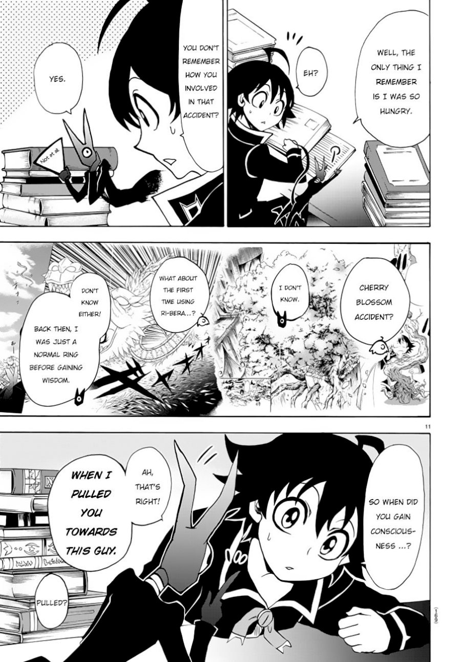 18+ Mairimashita! Iruma-kun Vol.6 Chapter 45: Secret Of The Ring page 13