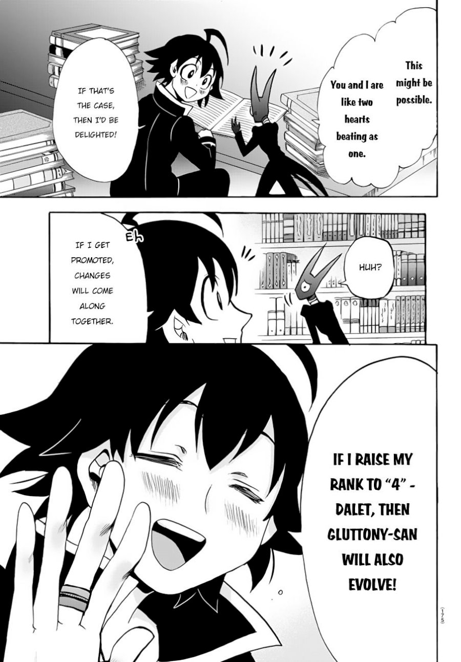 18+ Mairimashita! Iruma-kun Vol.6 Chapter 45: Secret Of The Ring page 18