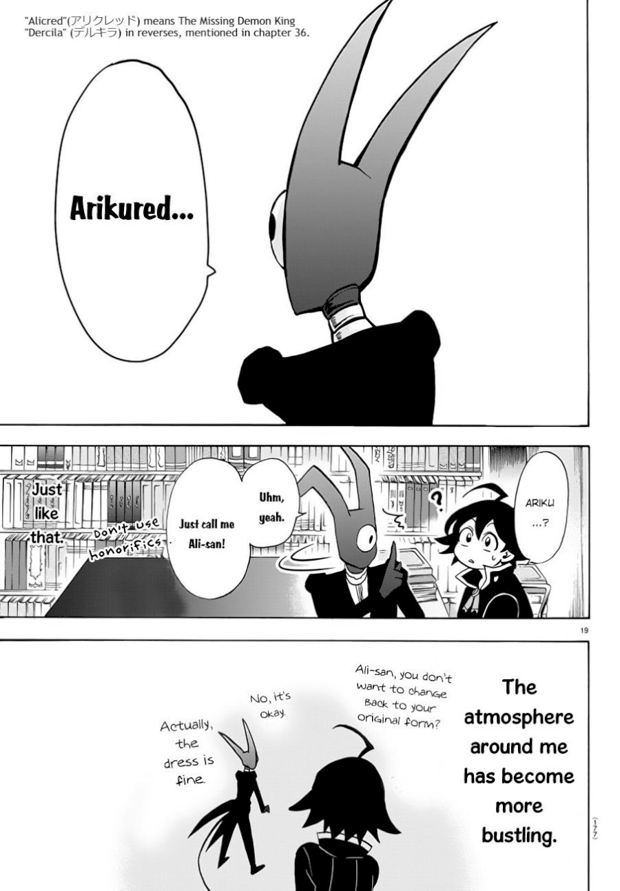18+ Mairimashita! Iruma-kun Vol.6 Chapter 45: Secret Of The Ring page 20