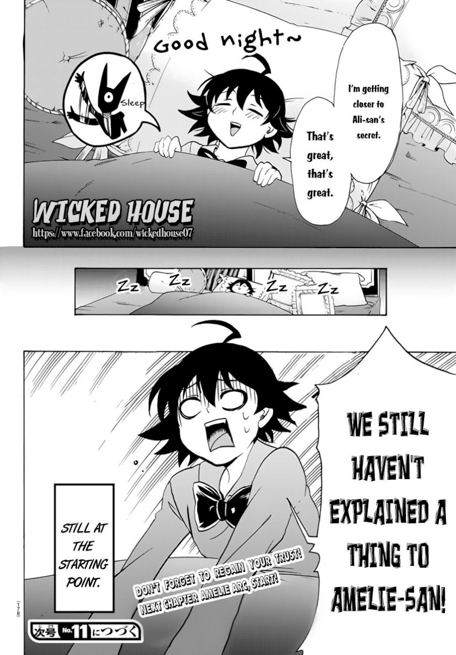18+ Mairimashita! Iruma-kun Vol.6 Chapter 45: Secret Of The Ring page 21