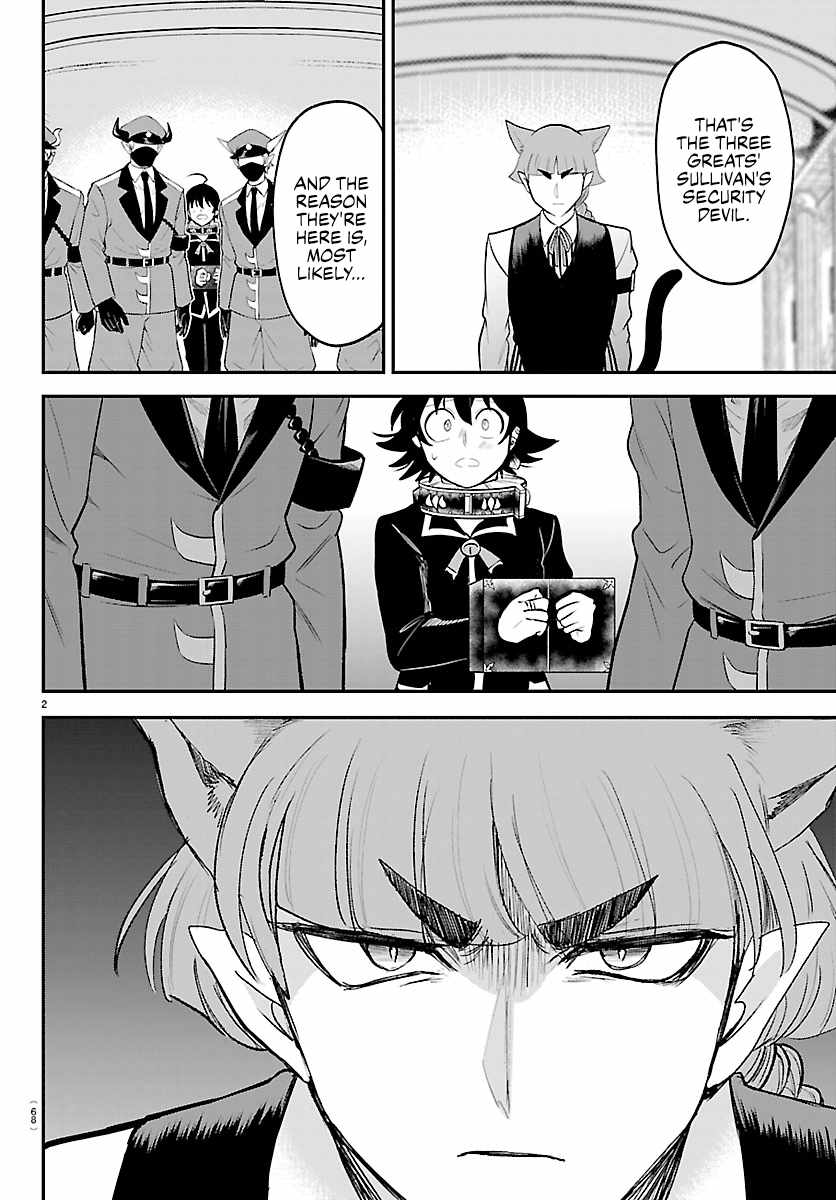 18+ Mairimashita! Iruma-kun Chapter 450 page 2