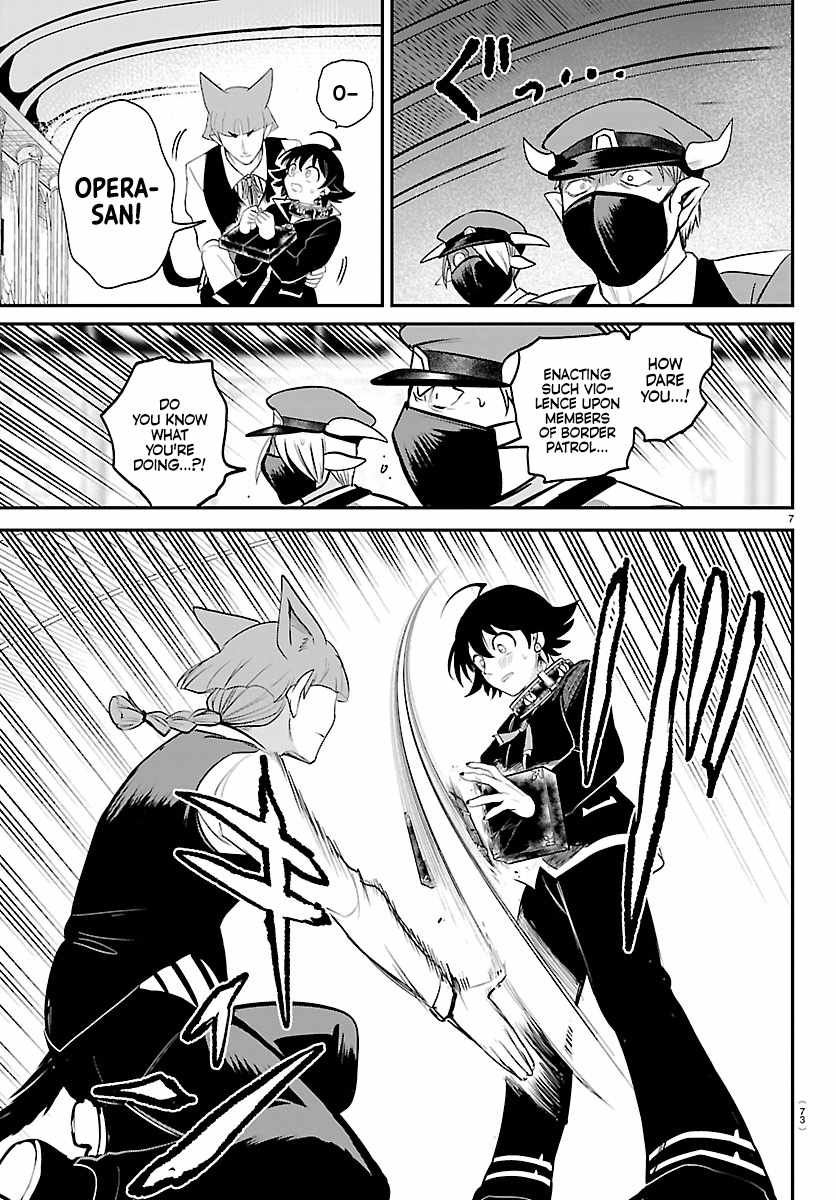 18+ Mairimashita! Iruma-kun Chapter 450 page 7