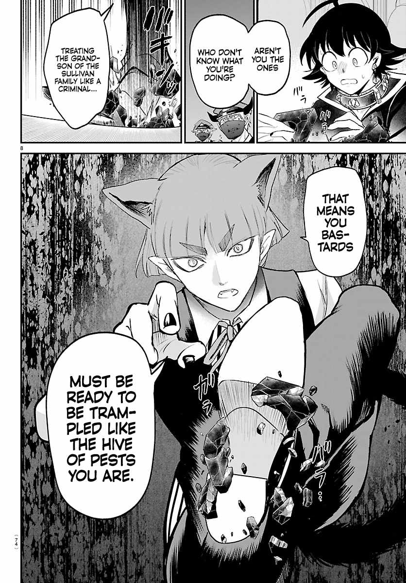 18+ Mairimashita! Iruma-kun Chapter 450 page 8
