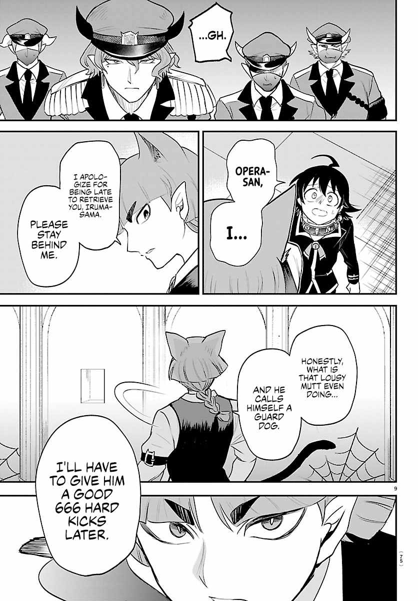 18+ Mairimashita! Iruma-kun Chapter 450 page 9