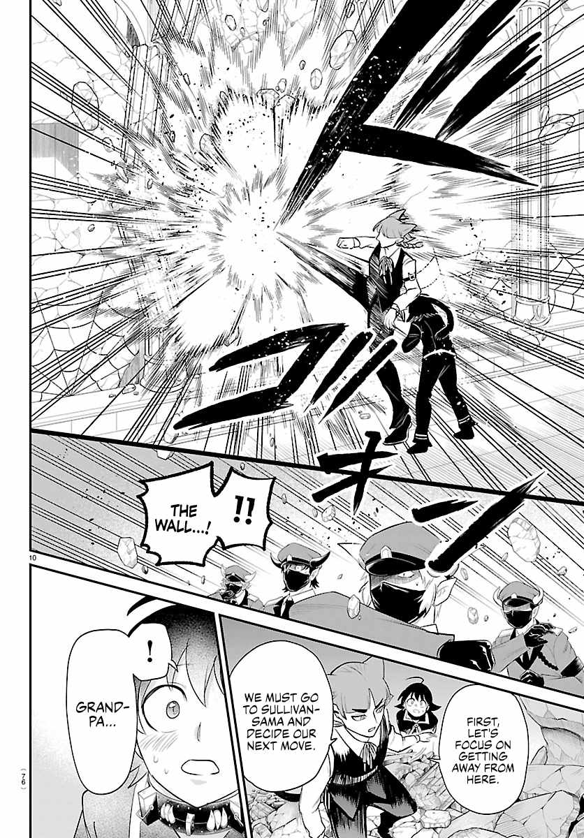 18+ Mairimashita! Iruma-kun Chapter 450 page 10