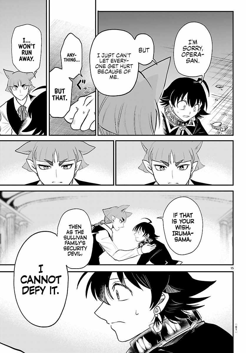 18+ Mairimashita! Iruma-kun Chapter 450 page 15