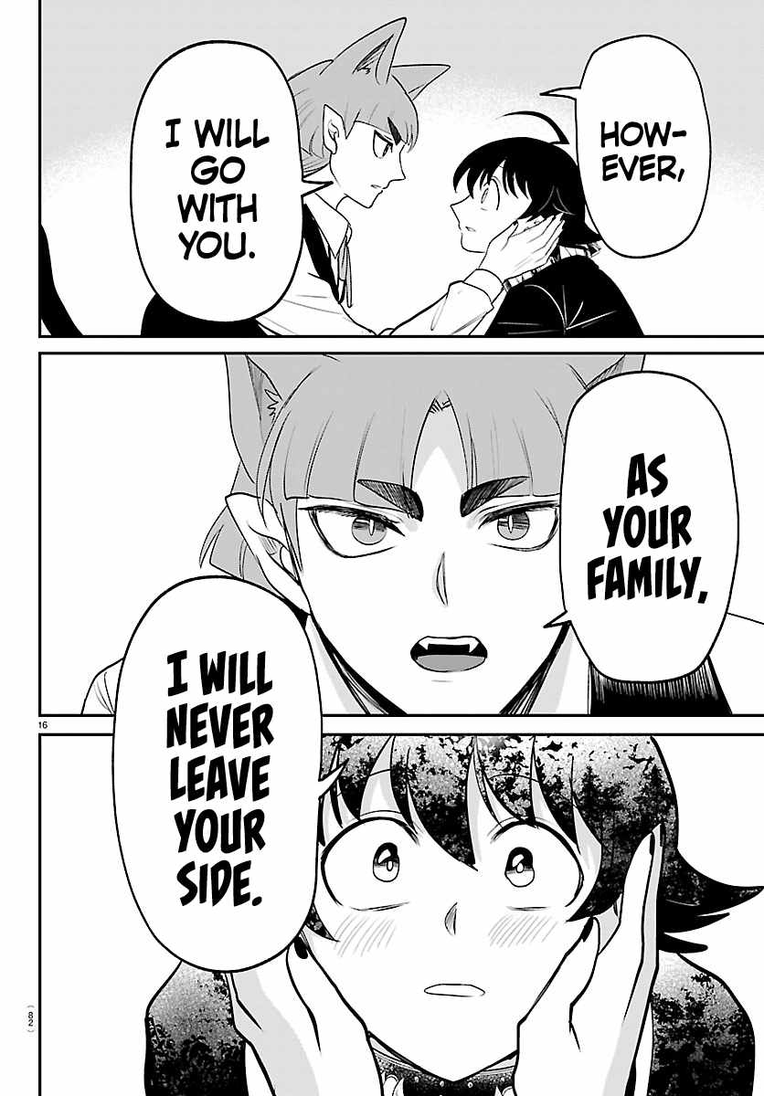 18+ Mairimashita! Iruma-kun Chapter 450 page 16