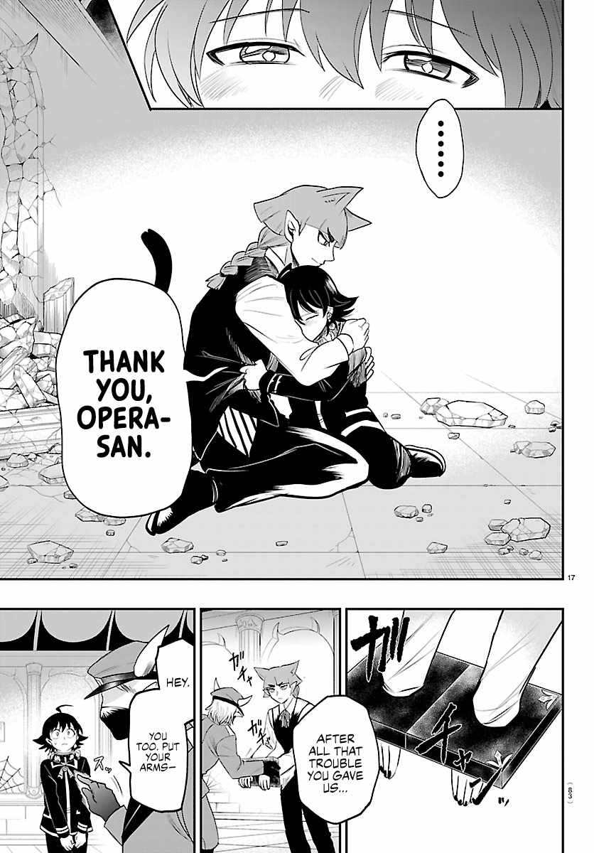 18+ Mairimashita! Iruma-kun Chapter 450 page 17