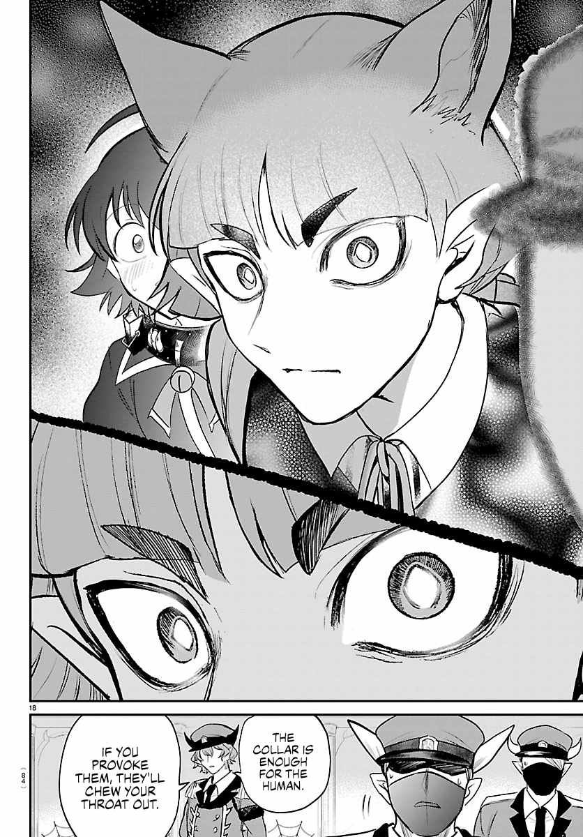 18+ Mairimashita! Iruma-kun Chapter 450 page 18