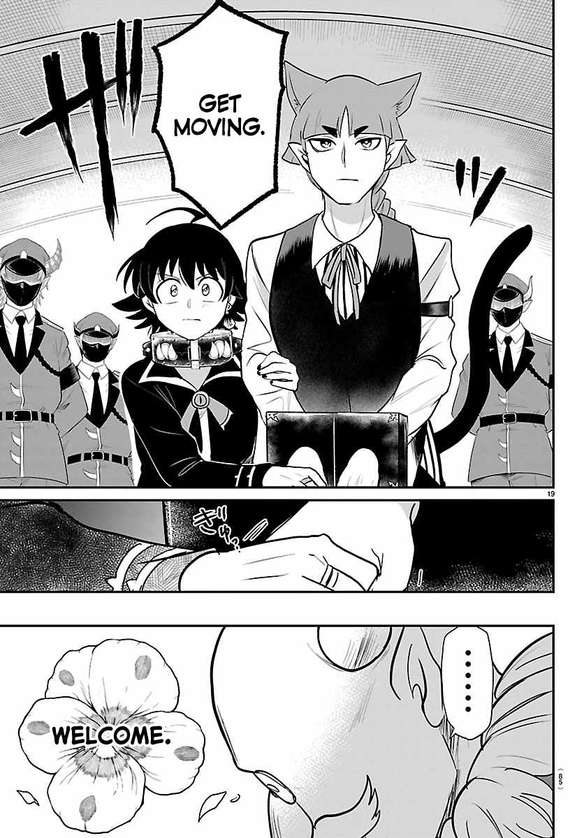 18+ Mairimashita! Iruma-kun Chapter 450 page 19