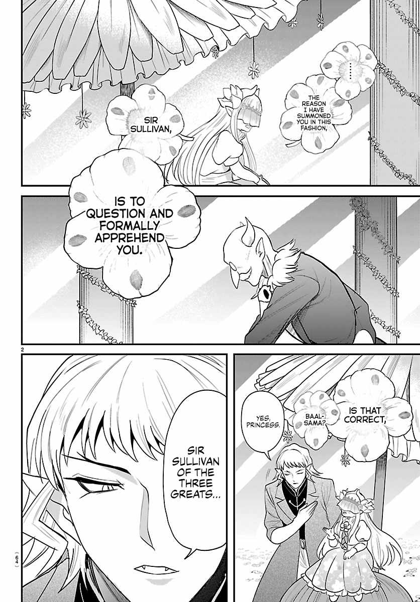 18+ Mairimashita! Iruma-kun Chapter 451 page 2