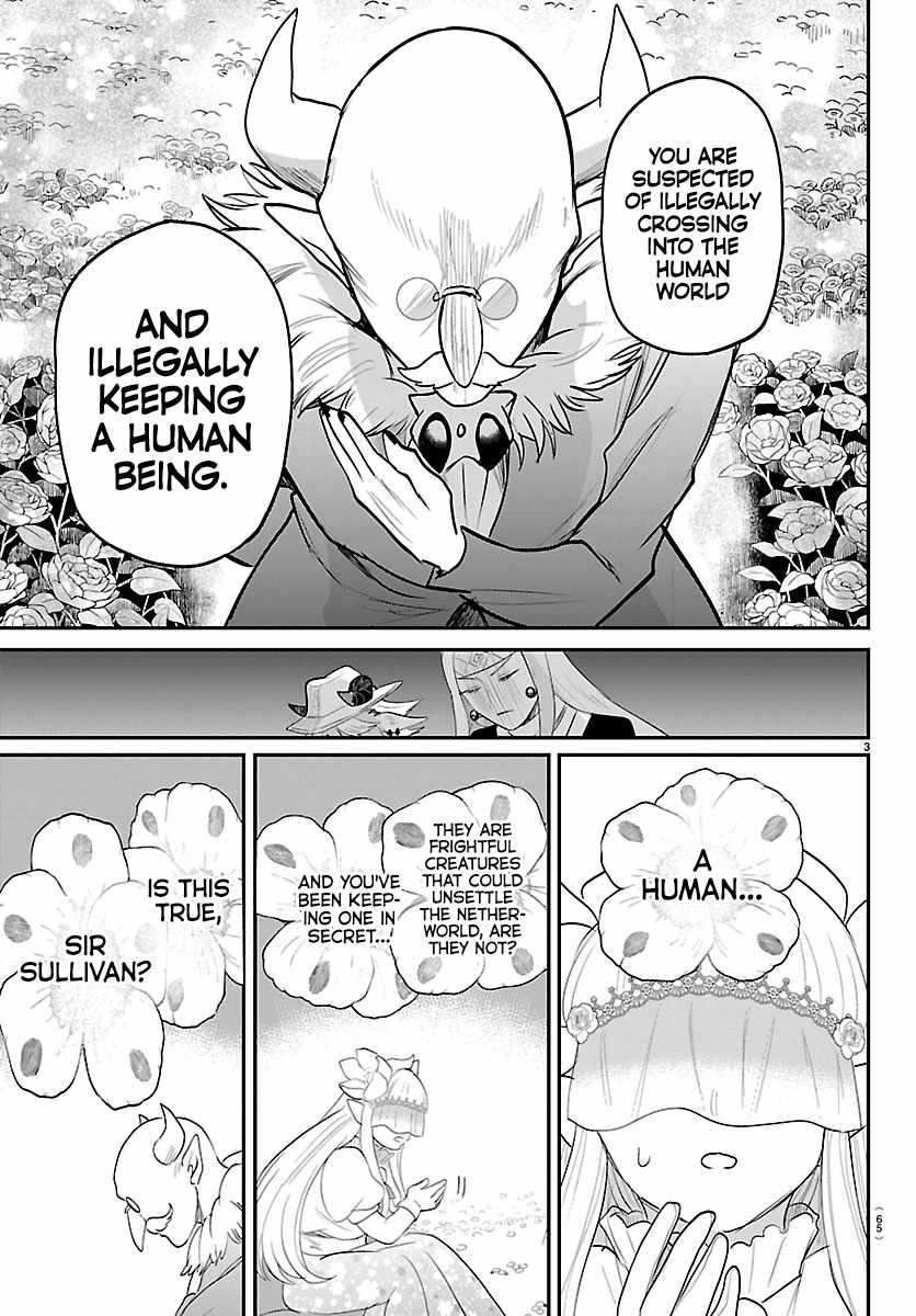18+ Mairimashita! Iruma-kun Chapter 451 page 3