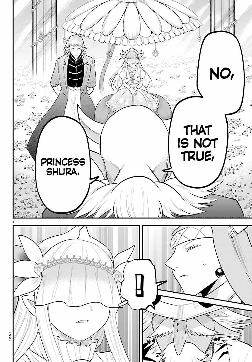 18+ Mairimashita! Iruma-kun Chapter 451 page 4