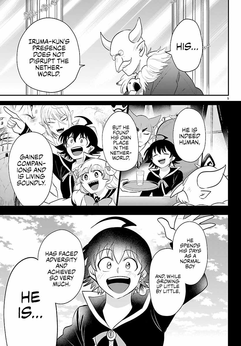 18+ Mairimashita! Iruma-kun Chapter 451 page 5