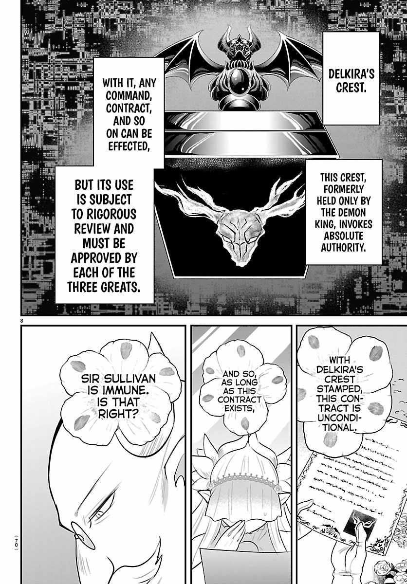 18+ Mairimashita! Iruma-kun Chapter 451 page 8