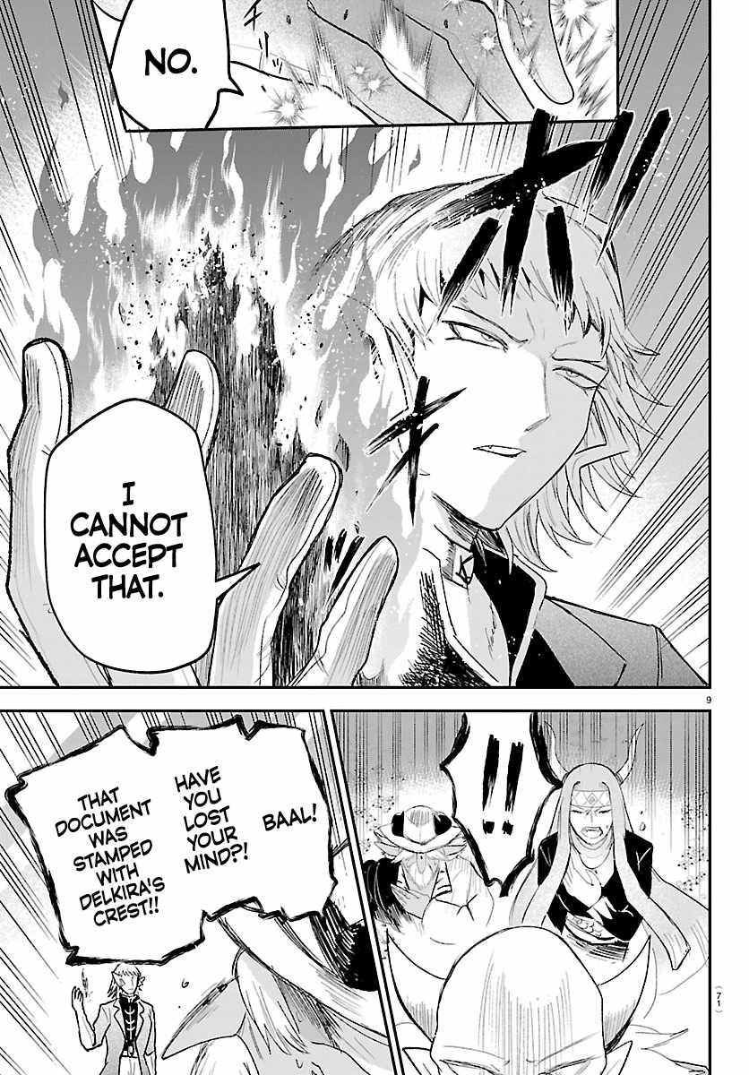 18+ Mairimashita! Iruma-kun Chapter 451 page 9