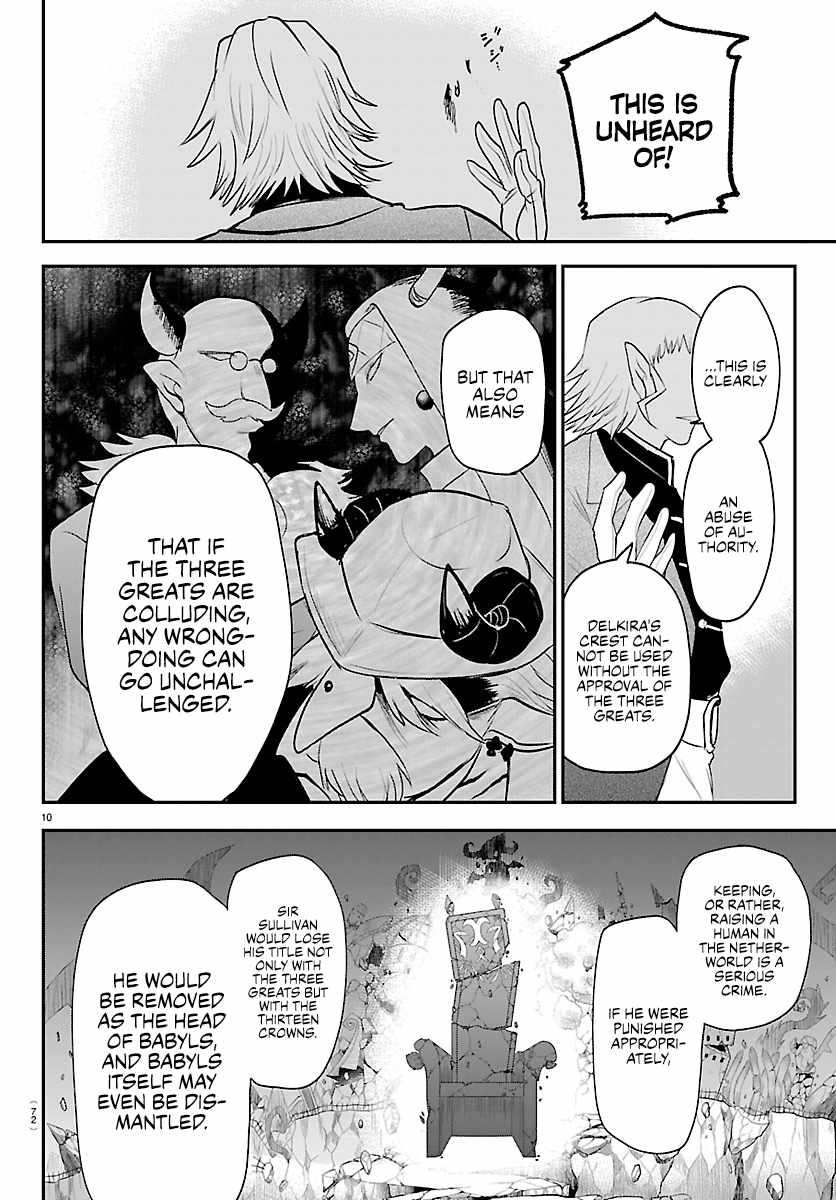 18+ Mairimashita! Iruma-kun Chapter 451 page 10