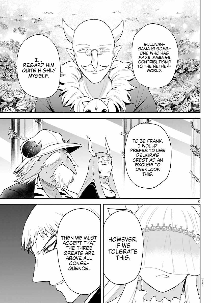 18+ Mairimashita! Iruma-kun Chapter 451 page 13