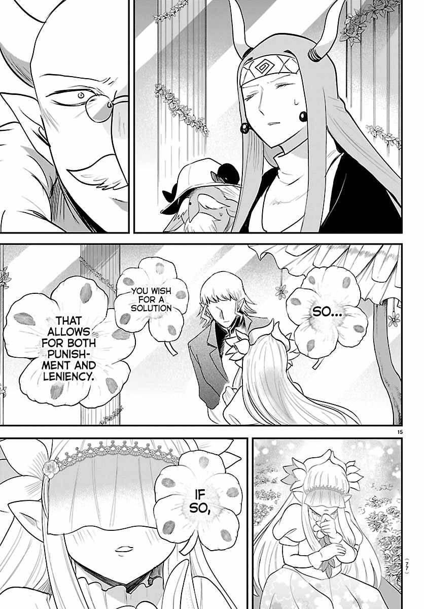 18+ Mairimashita! Iruma-kun Chapter 451 page 15